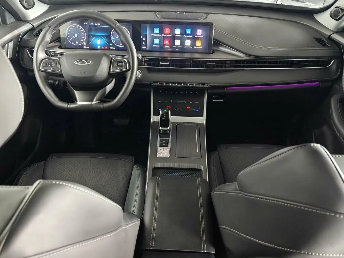 Chery Tiggo 7 Pro Max