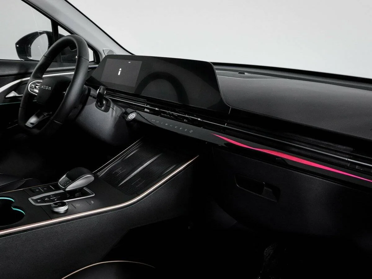 Omoda C5