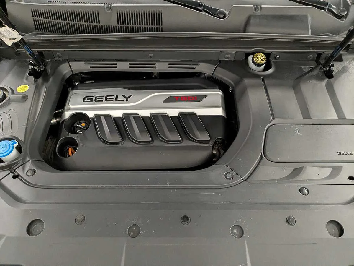 Geely Atlas