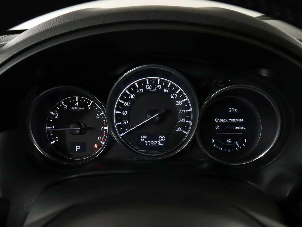 Mazda Cx 5