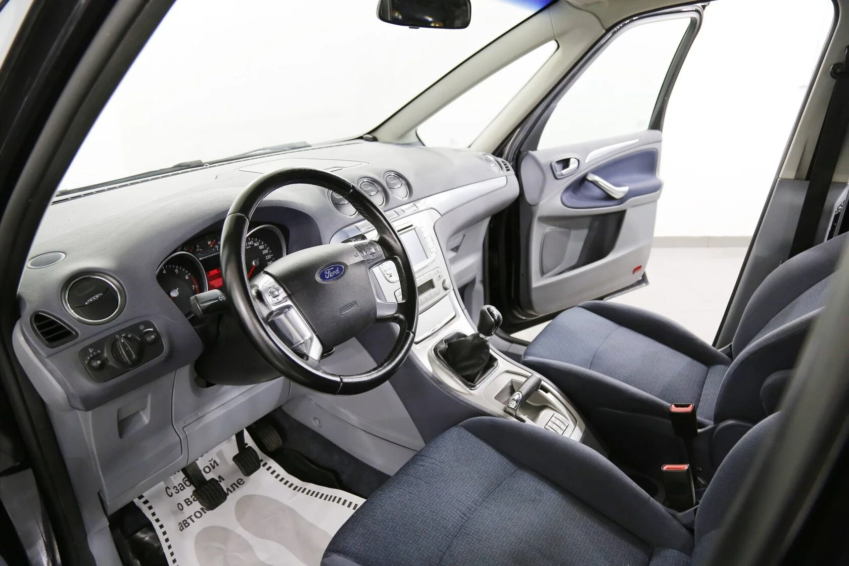 Ford Galaxy