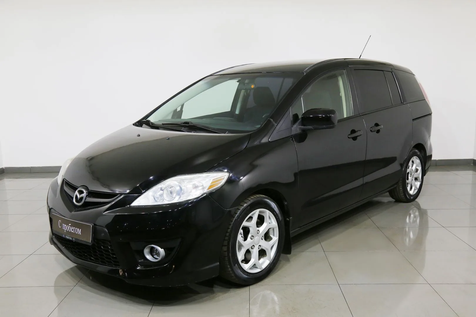Mazda 5