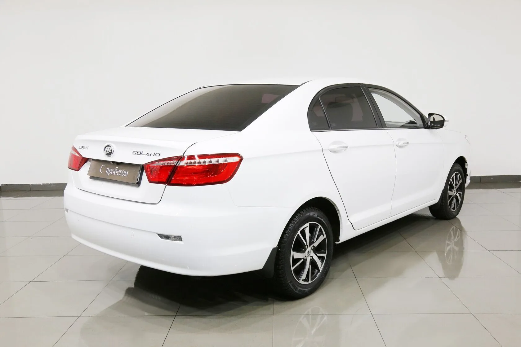 Lifan Solano