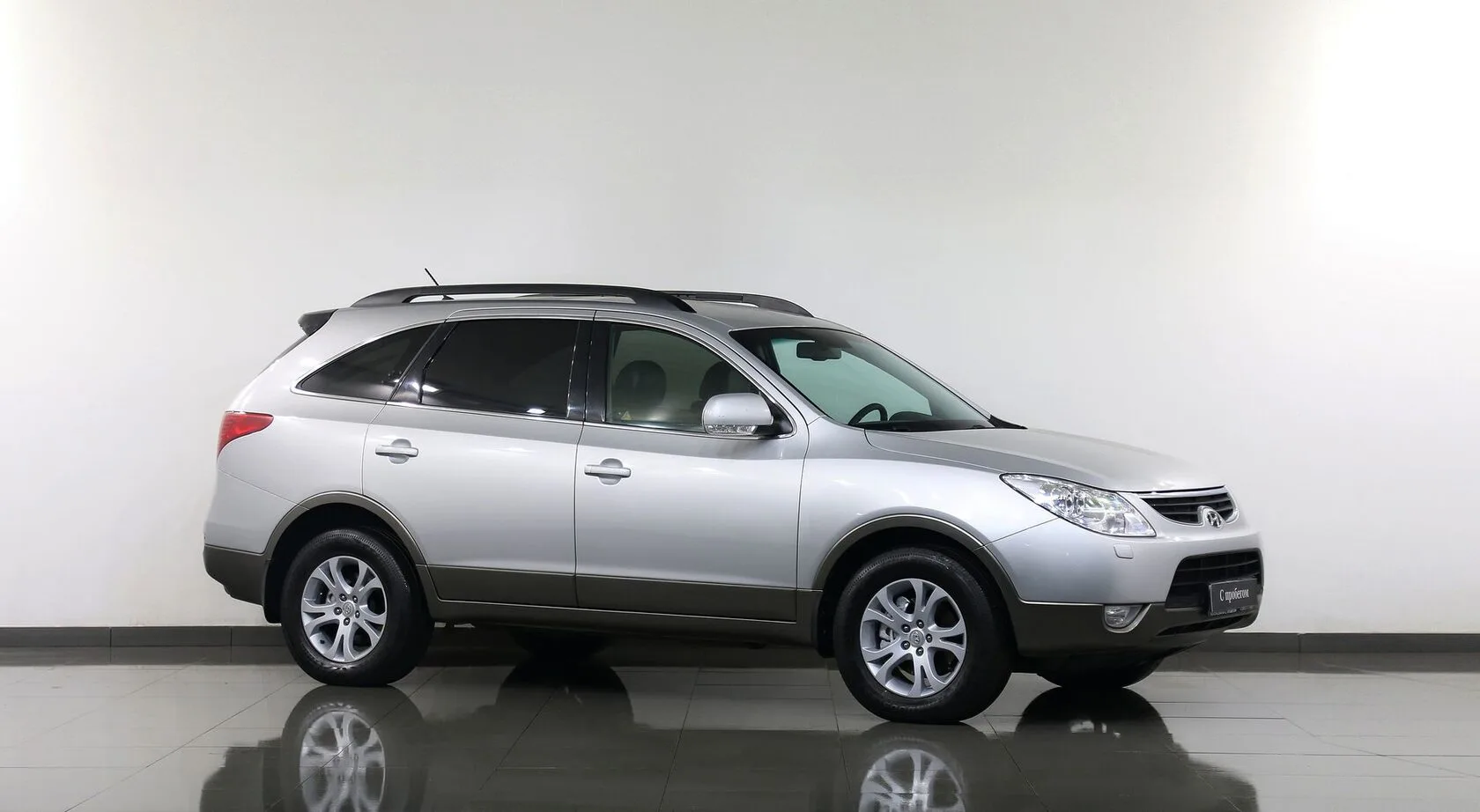 Hyundai ix55