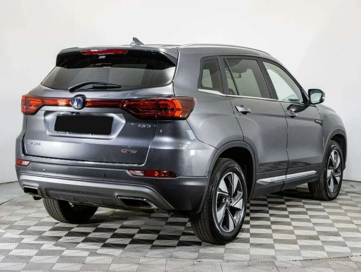 Changan CS75
