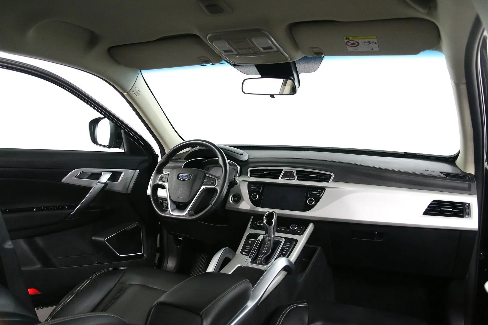 Geely Atlas