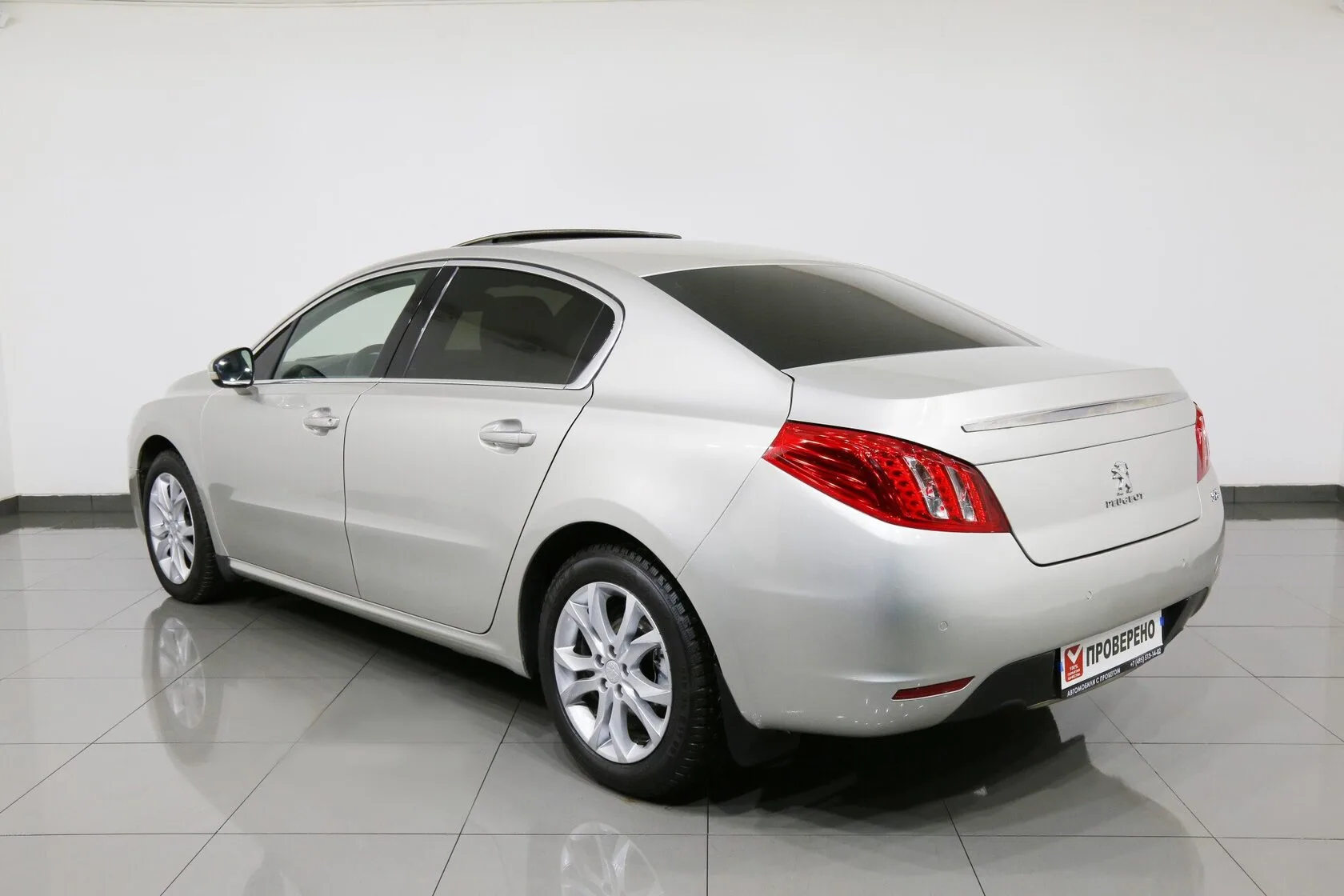 Peugeot 508