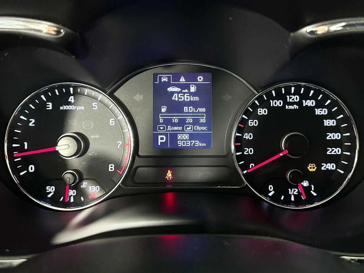 Kia Cerato