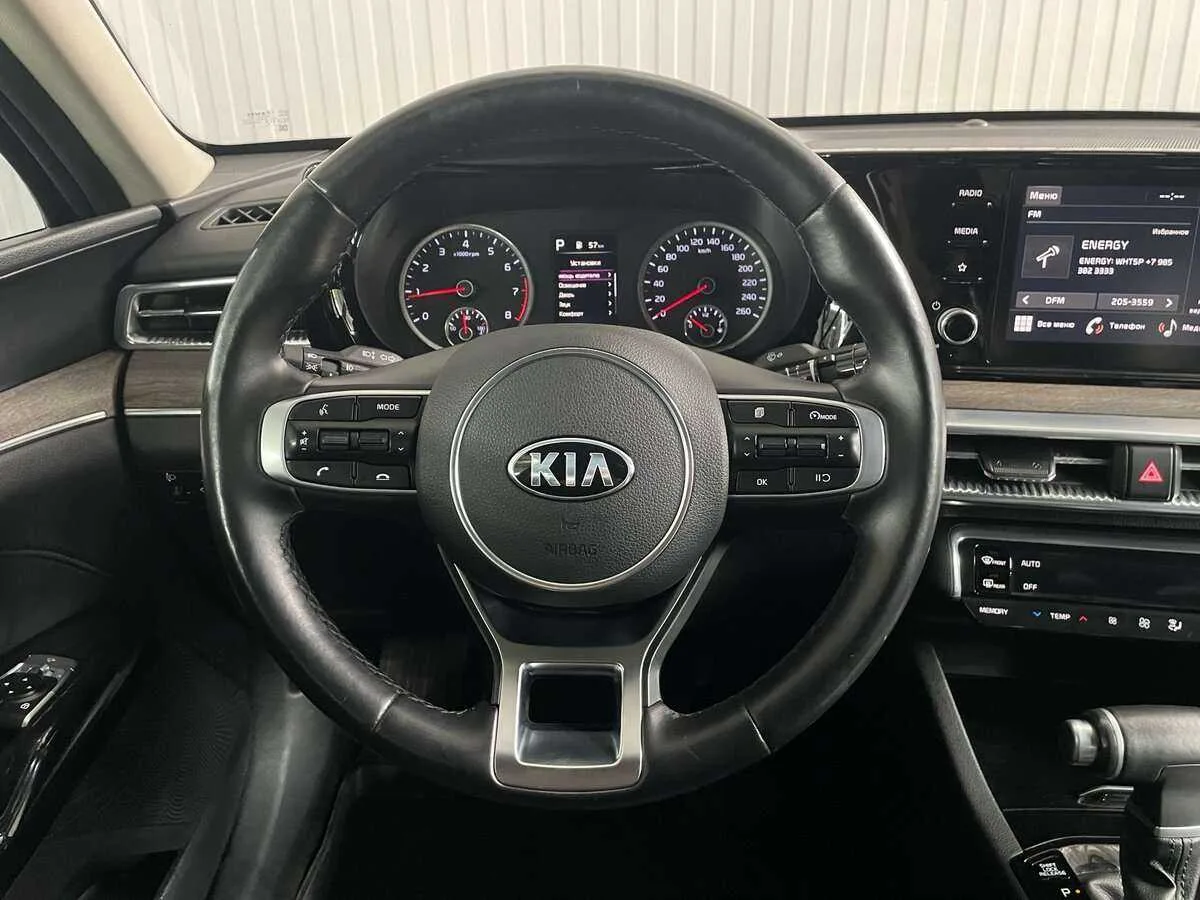 Kia K5