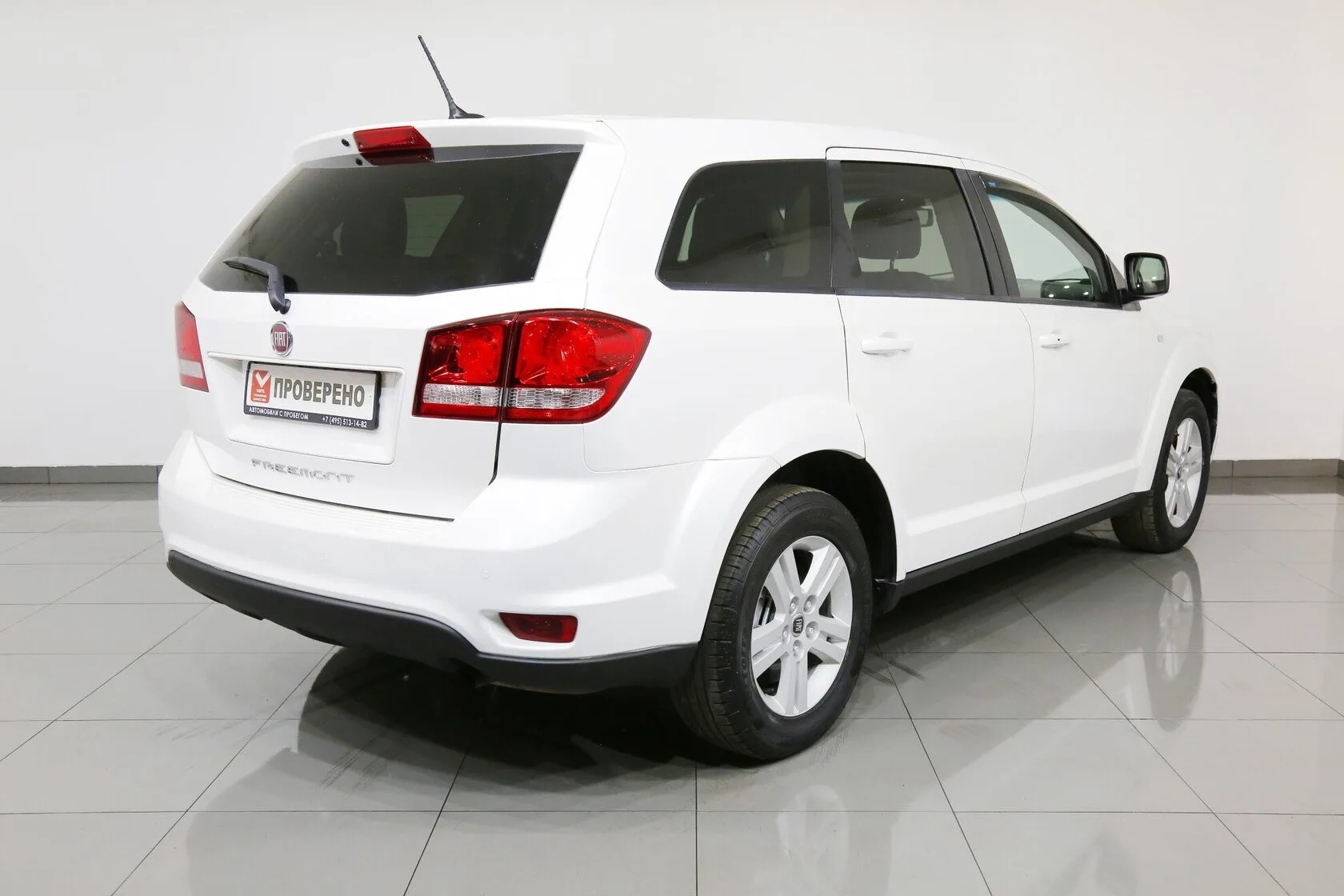 Fiat Freemont