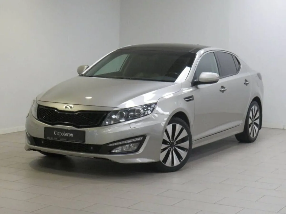 Kia Optima