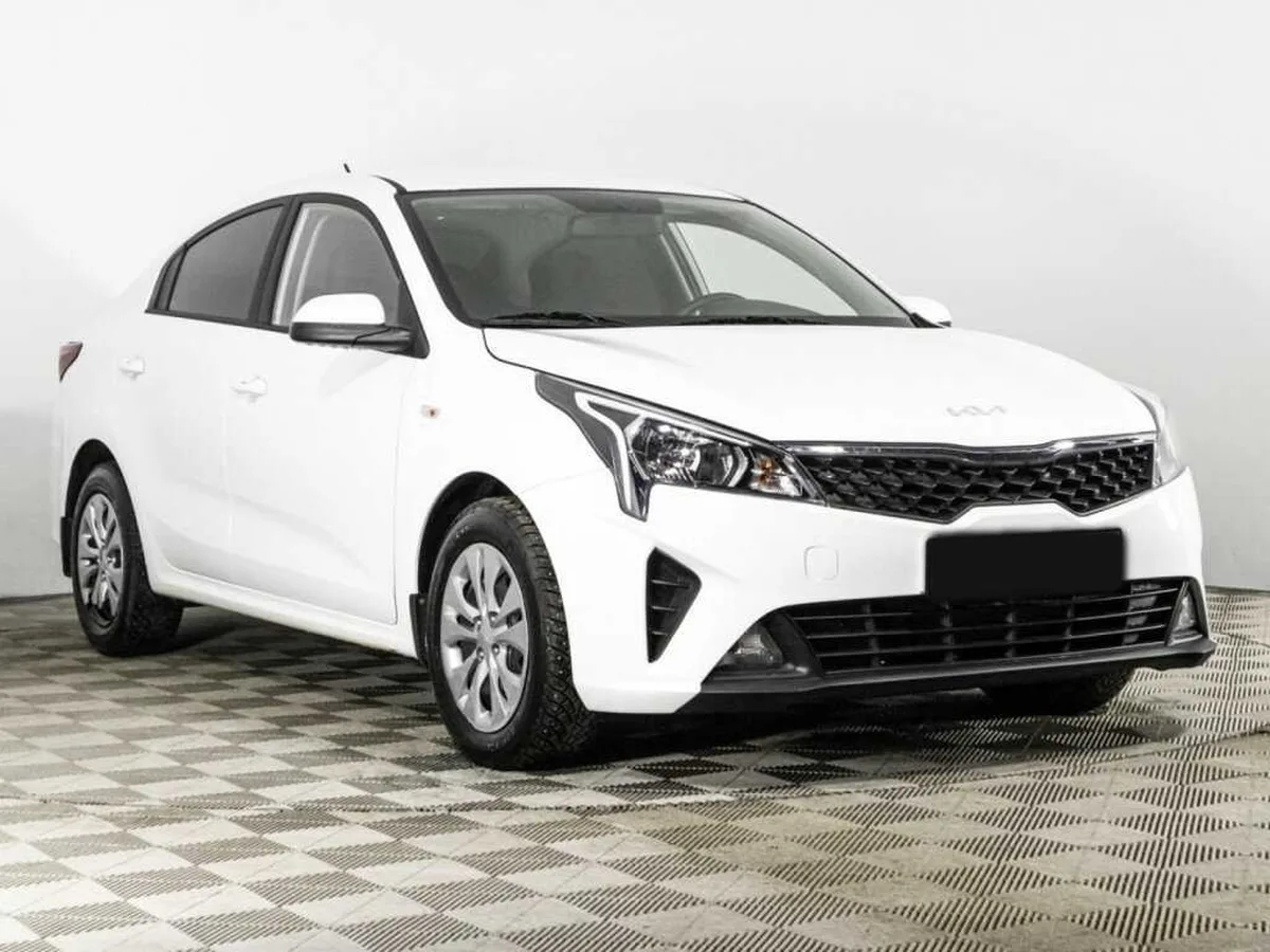 Kia Rio