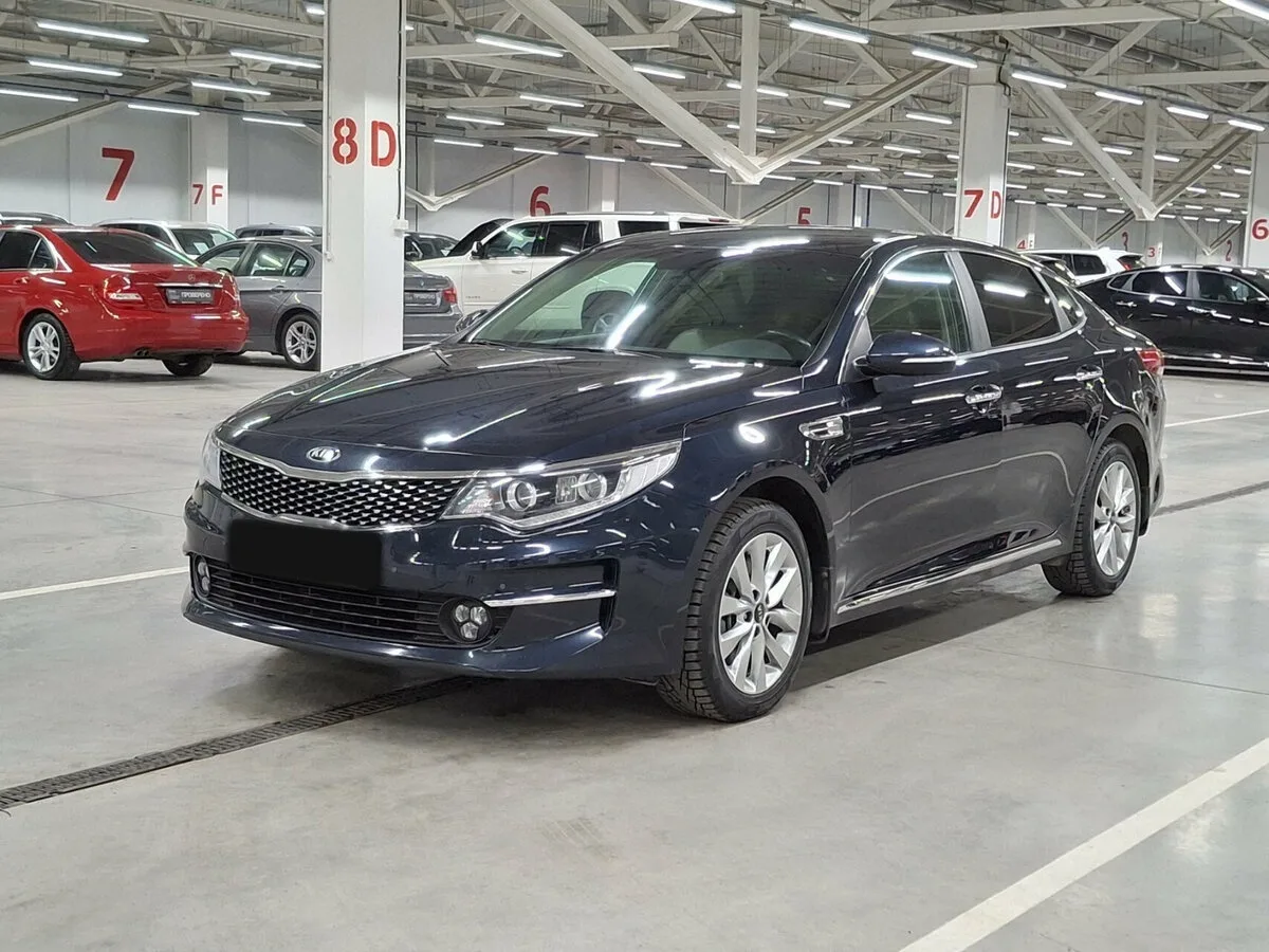 Kia Optima