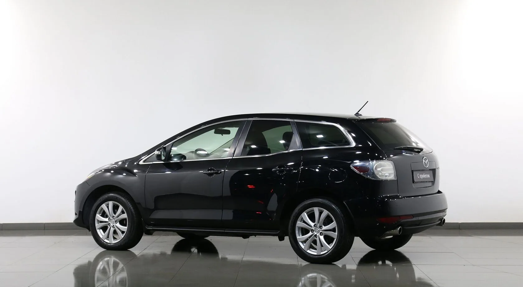 Mazda CX-7