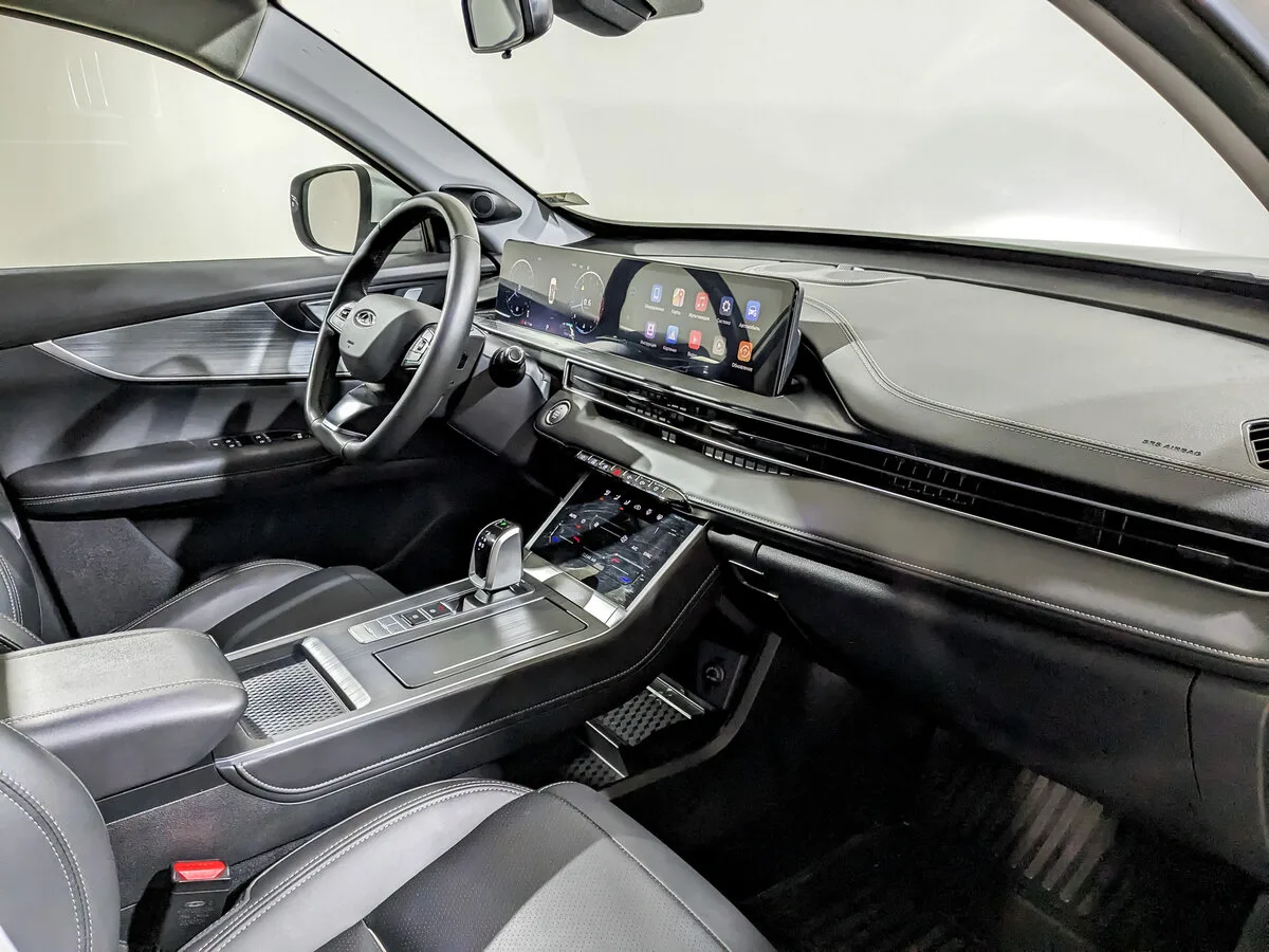 Chery Tiggo 7 Pro Max