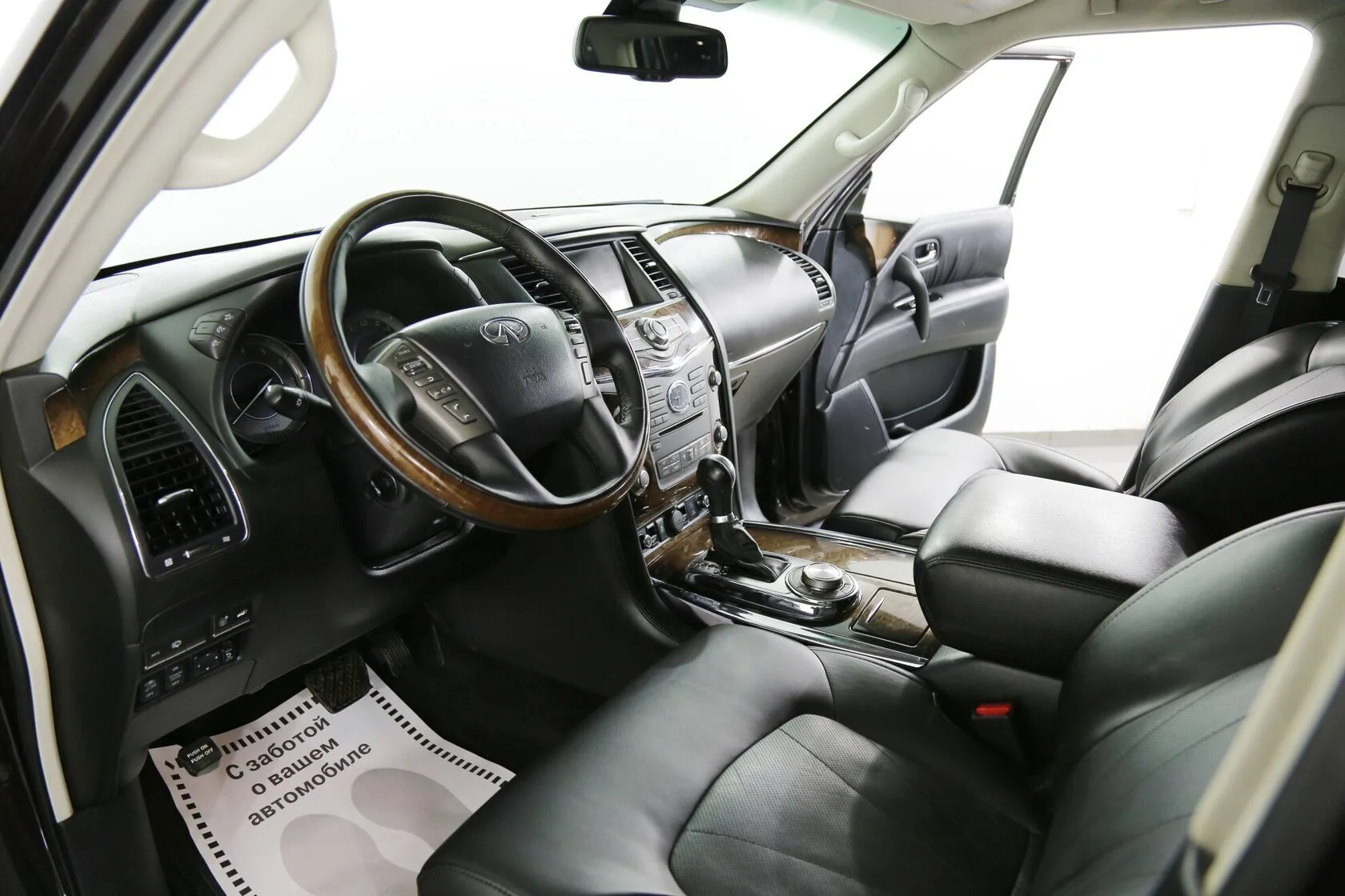 Infiniti QX56