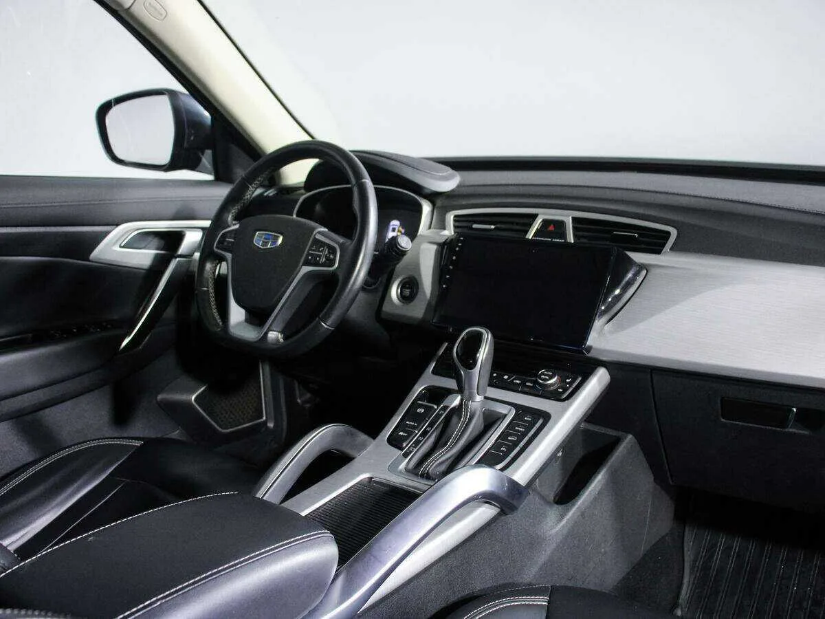 Geely Atlas