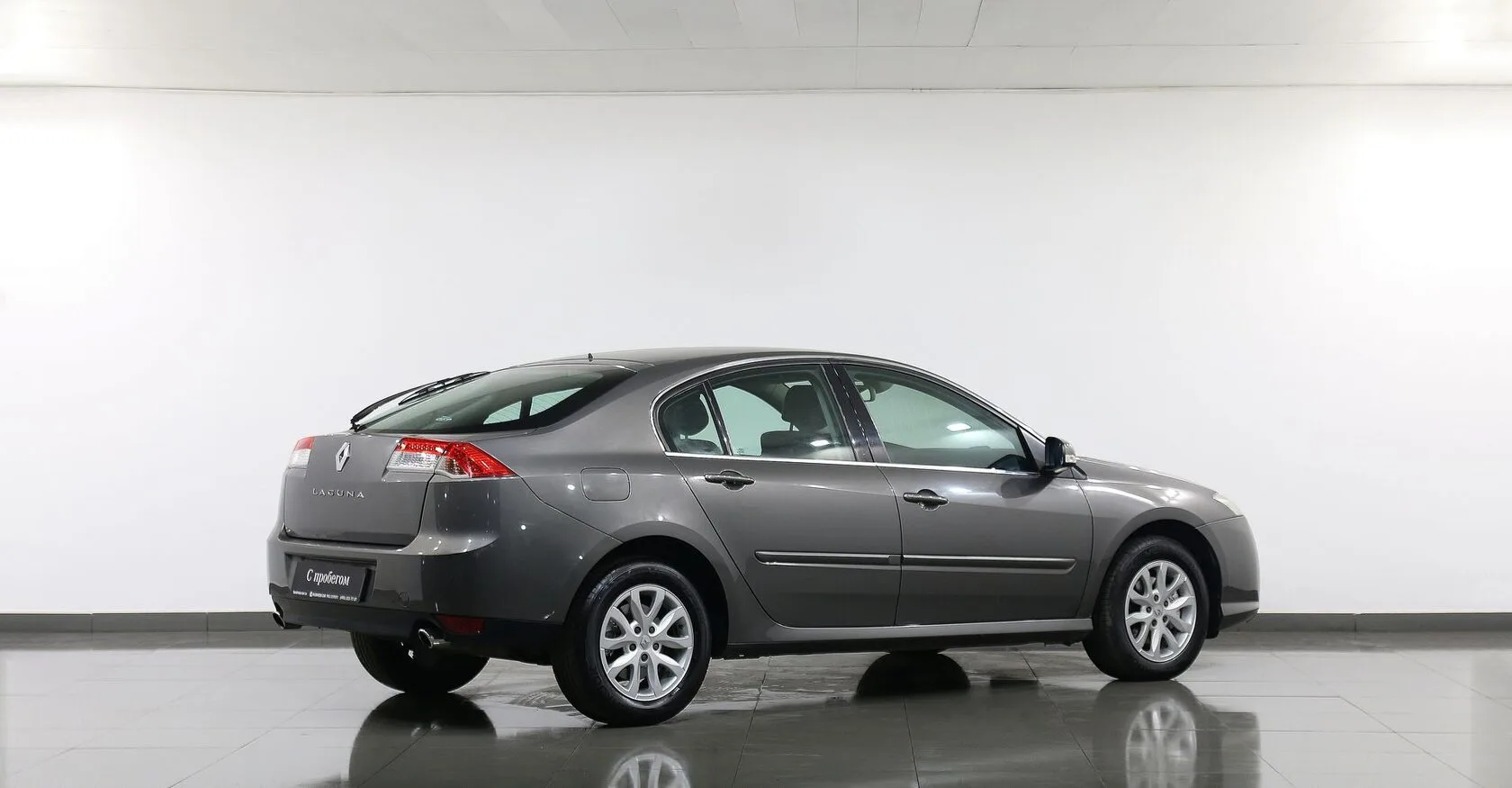 Renault Laguna