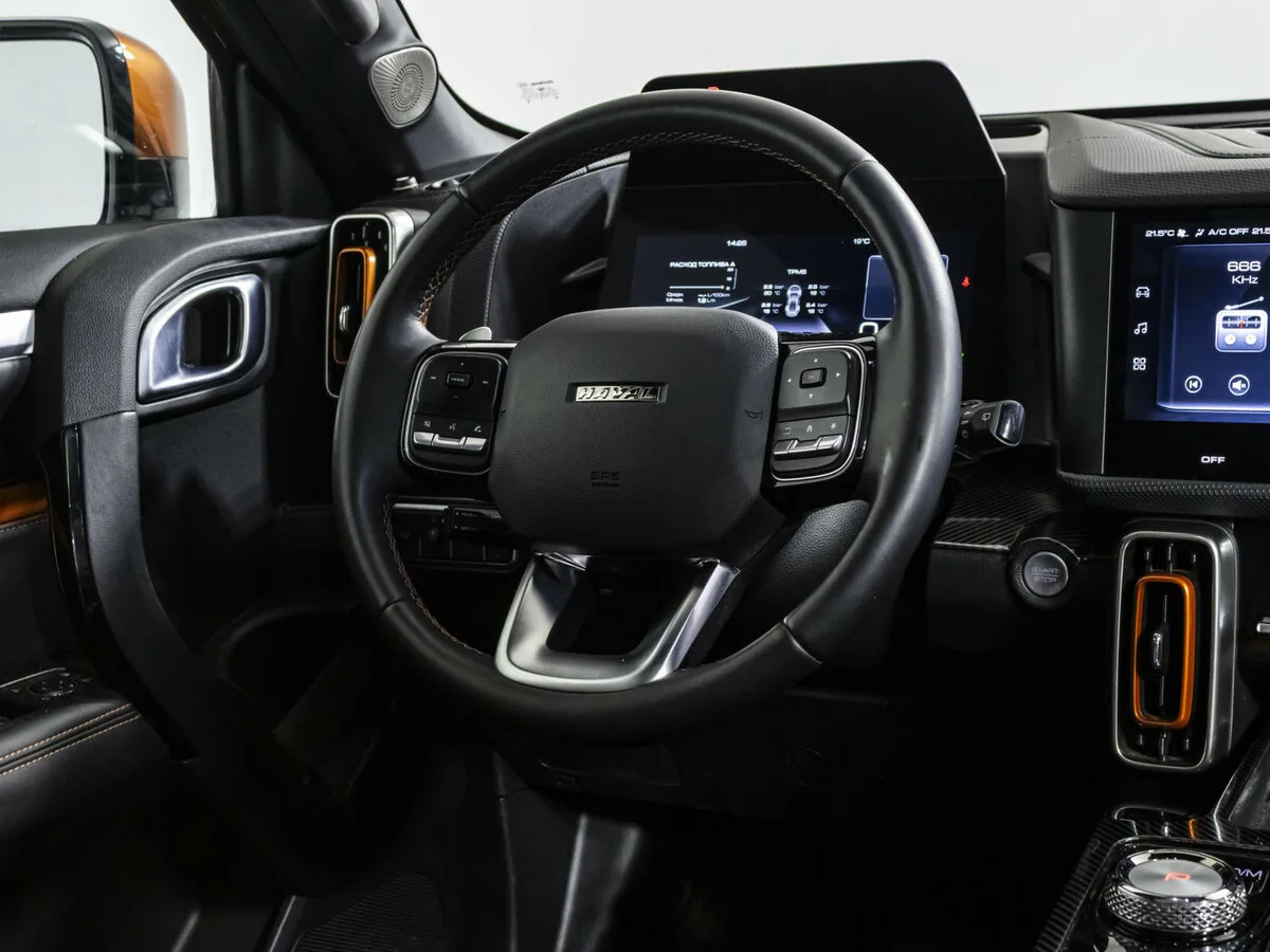 Haval Dargo