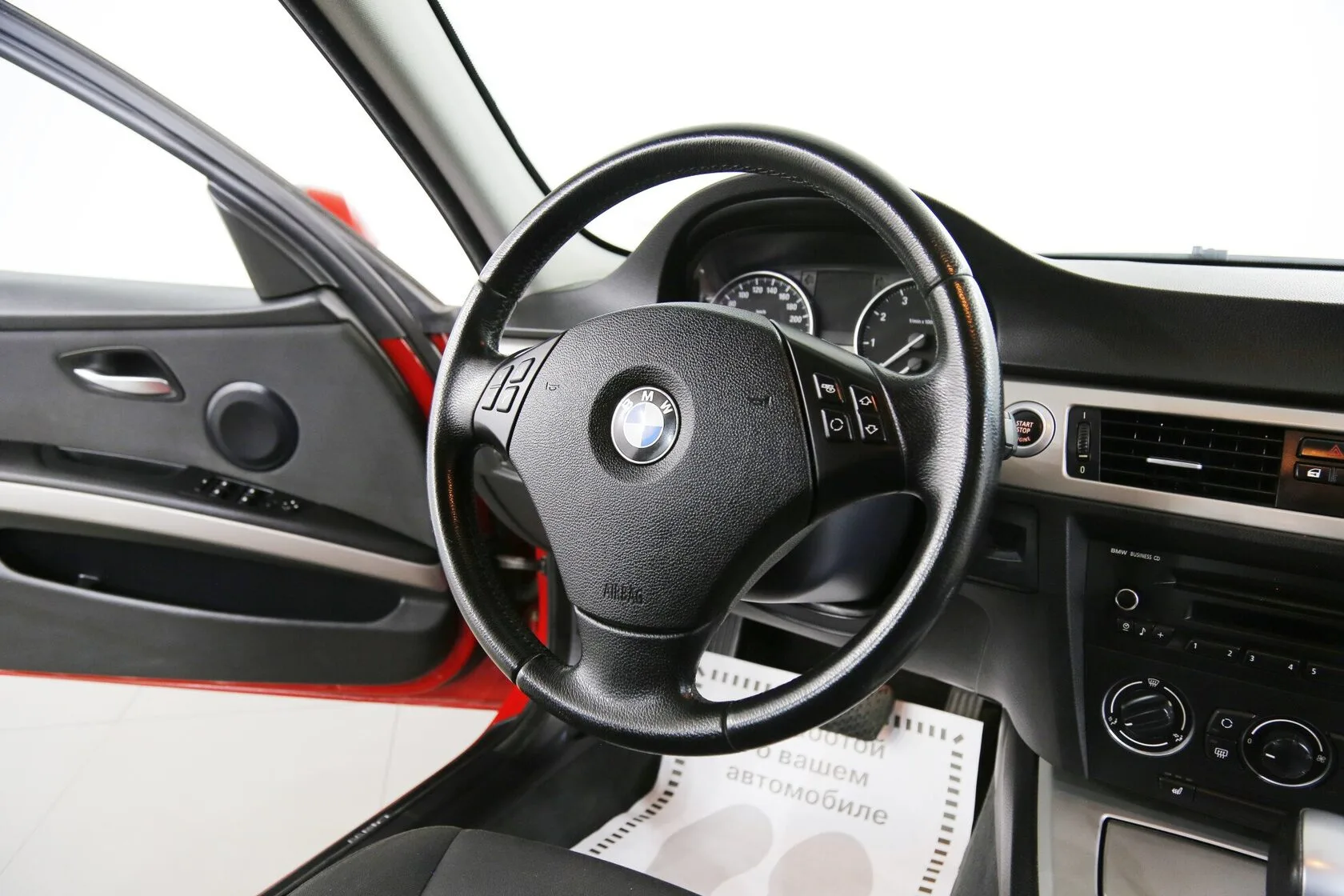 BMW 3 серии