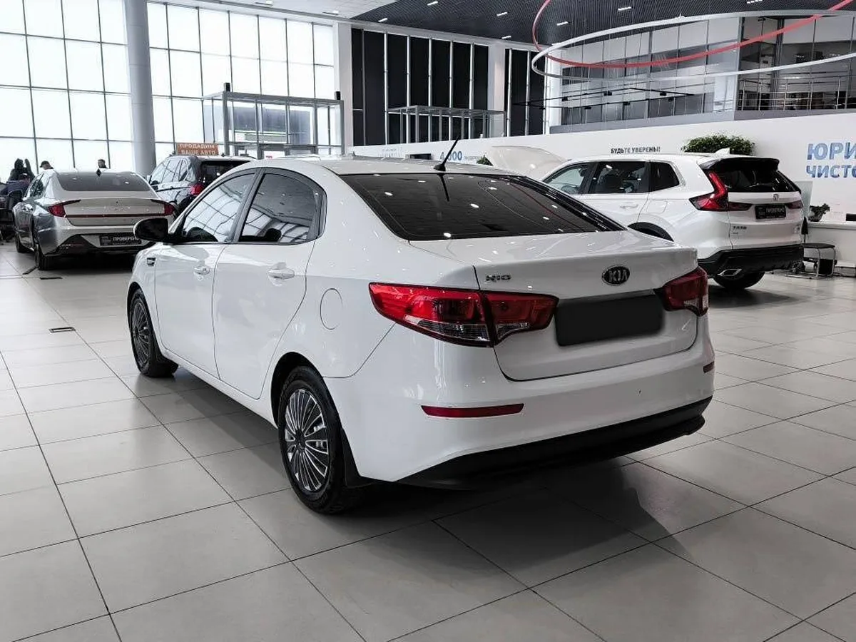 Kia Rio