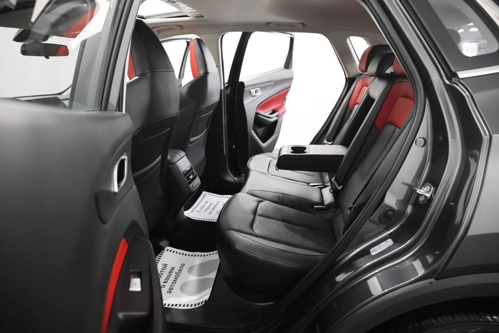 Changan CS55 Plus