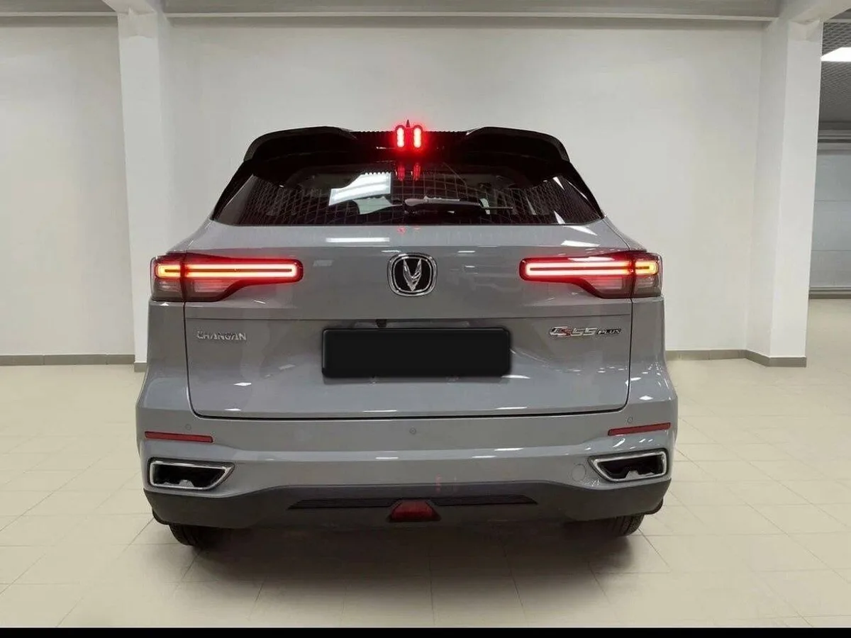 Changan CS55 Plus