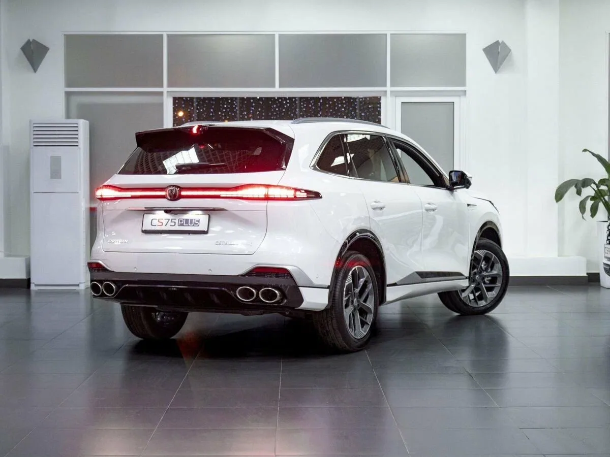 Changan CS75 Plus