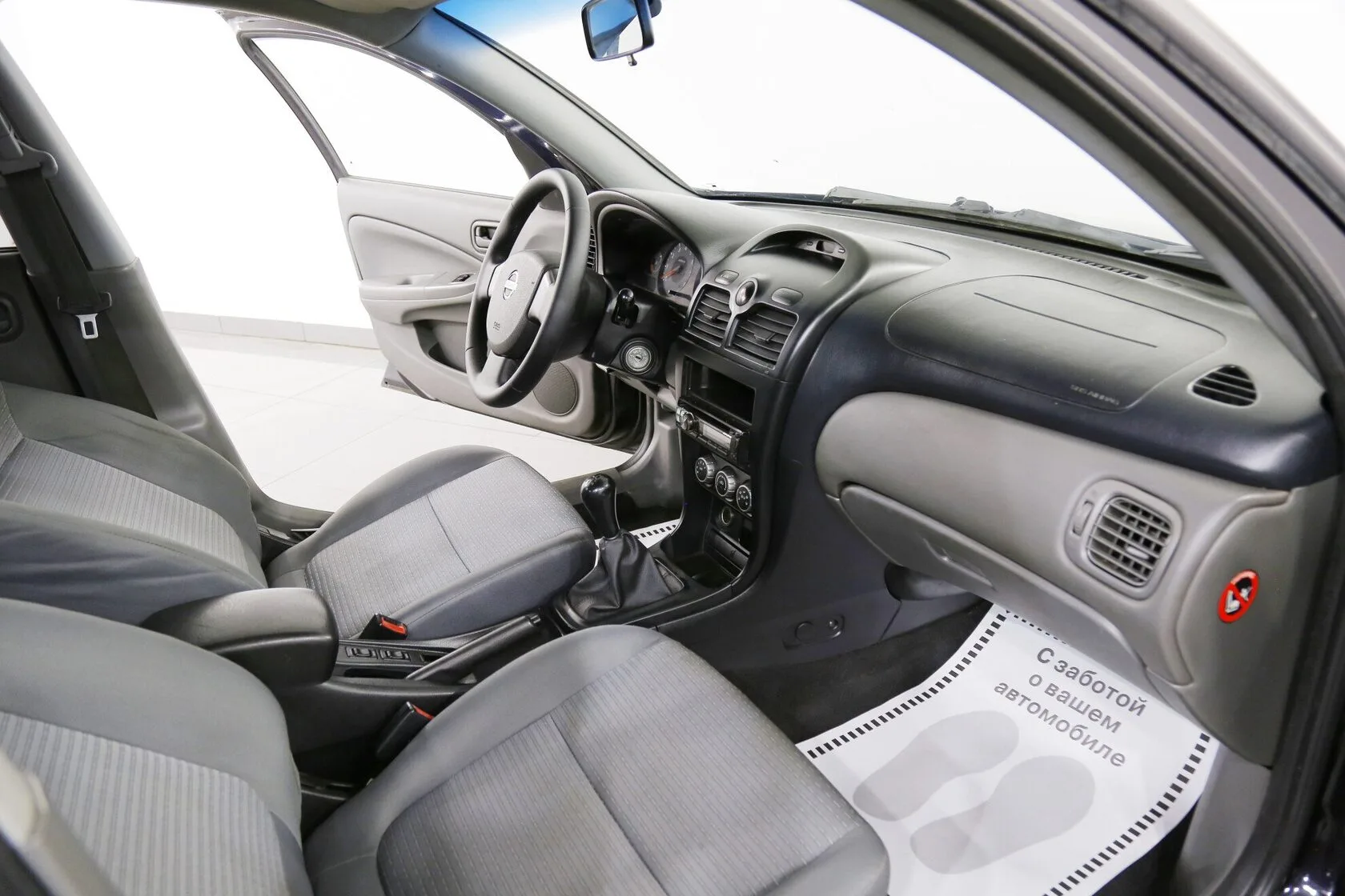 Nissan Almera Classic