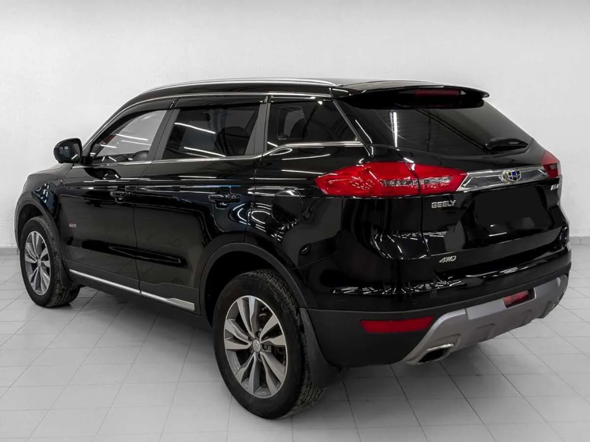 Geely Atlas
