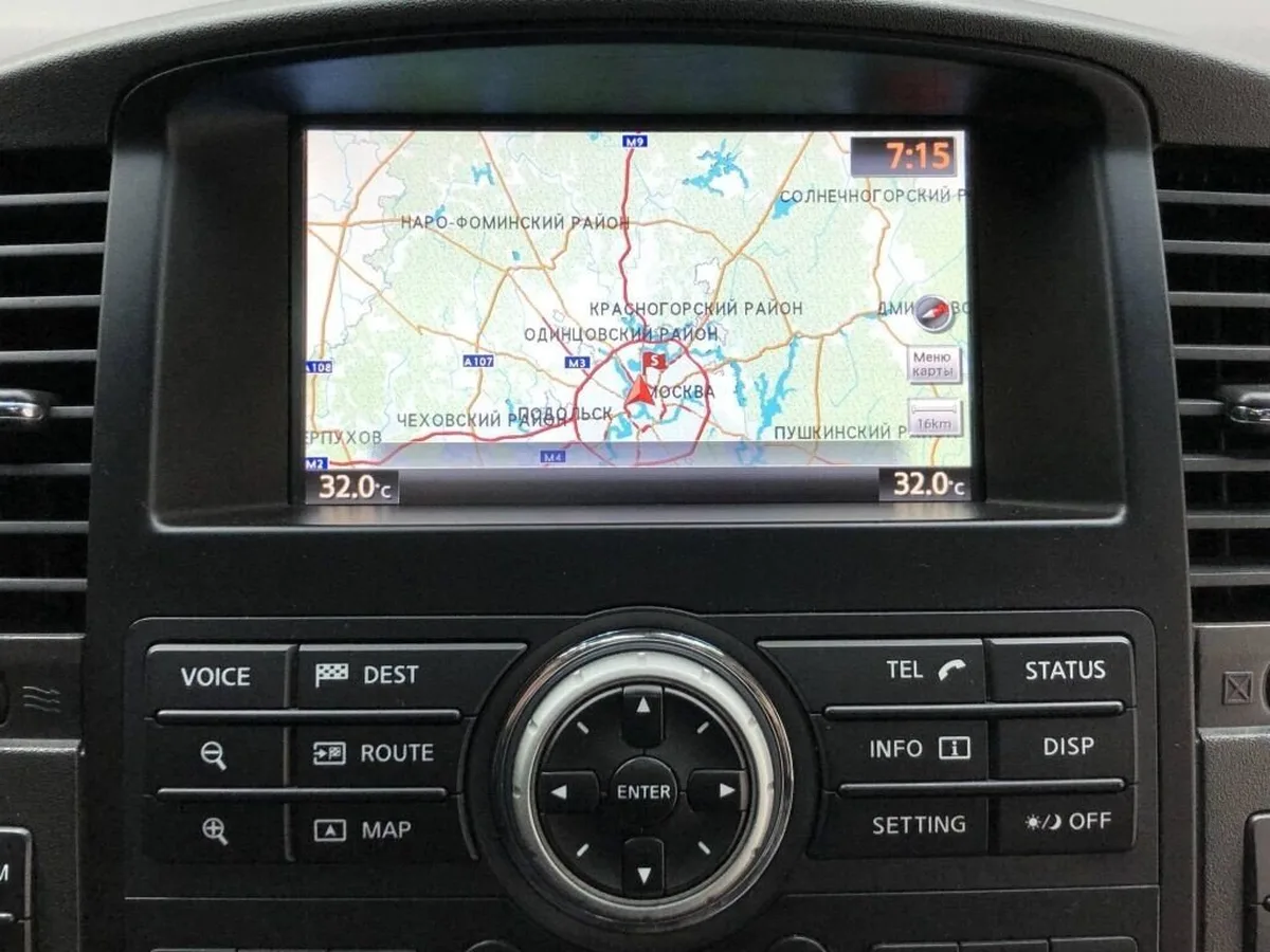 Nissan Pathfinder