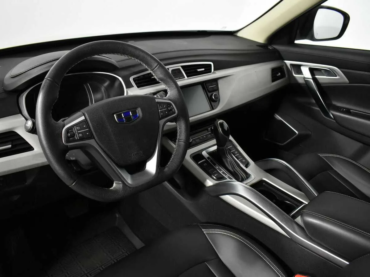 Geely Atlas