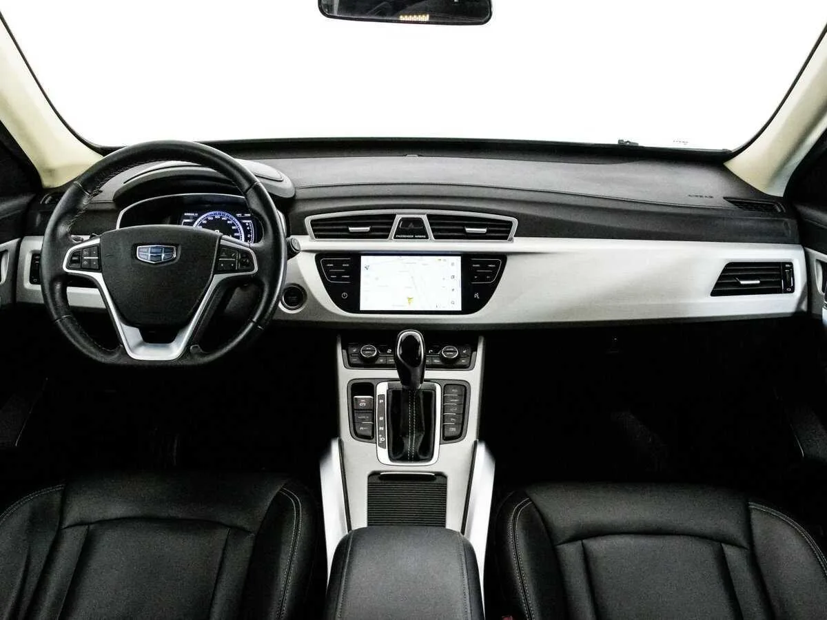 Geely Atlas