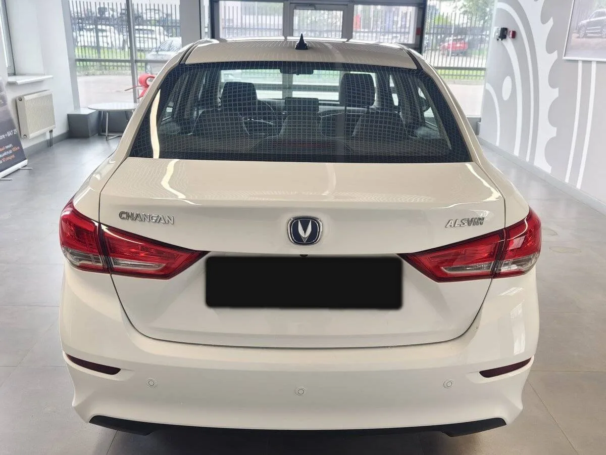 Changan Alsvin