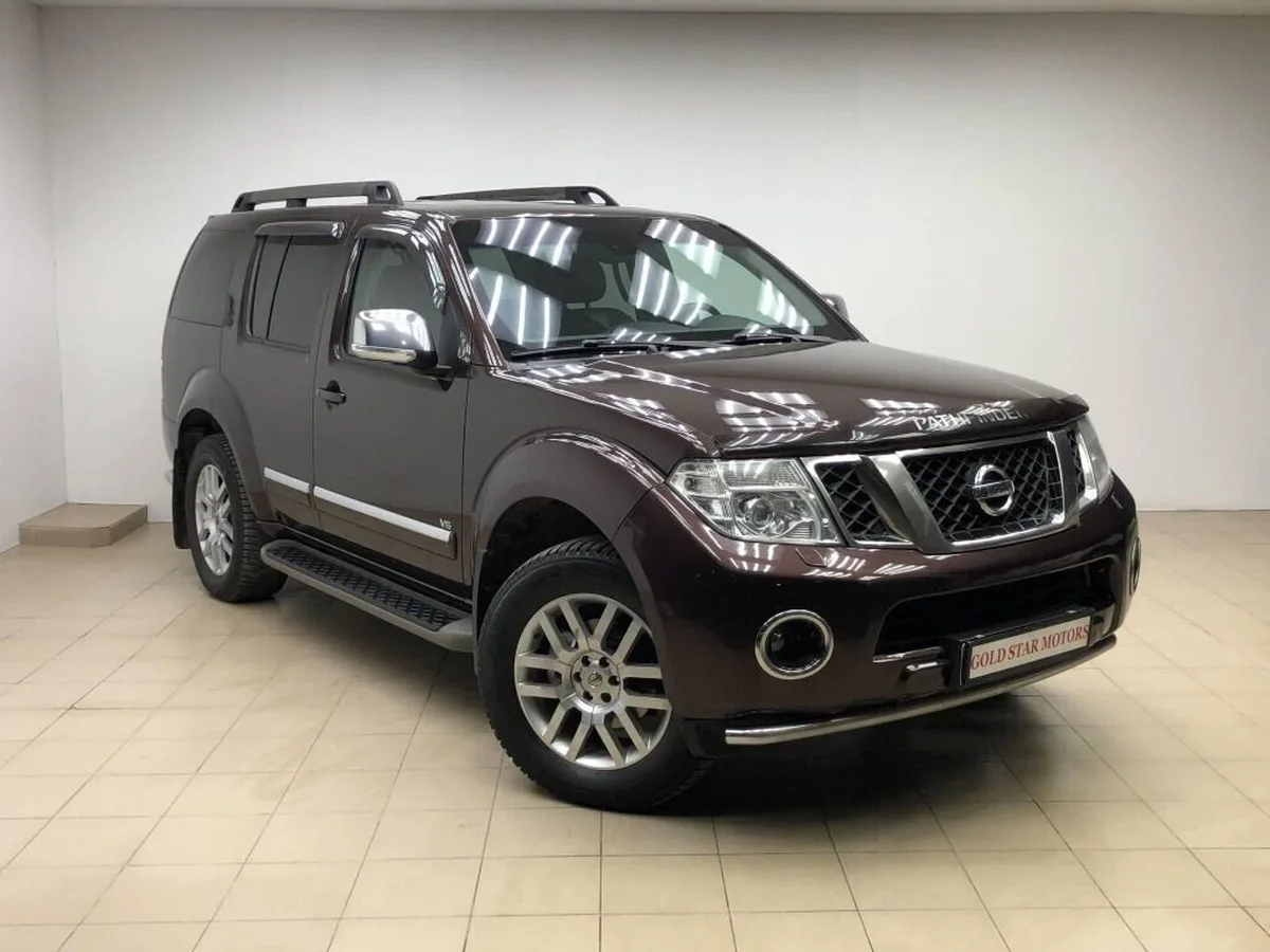 Nissan Pathfinder