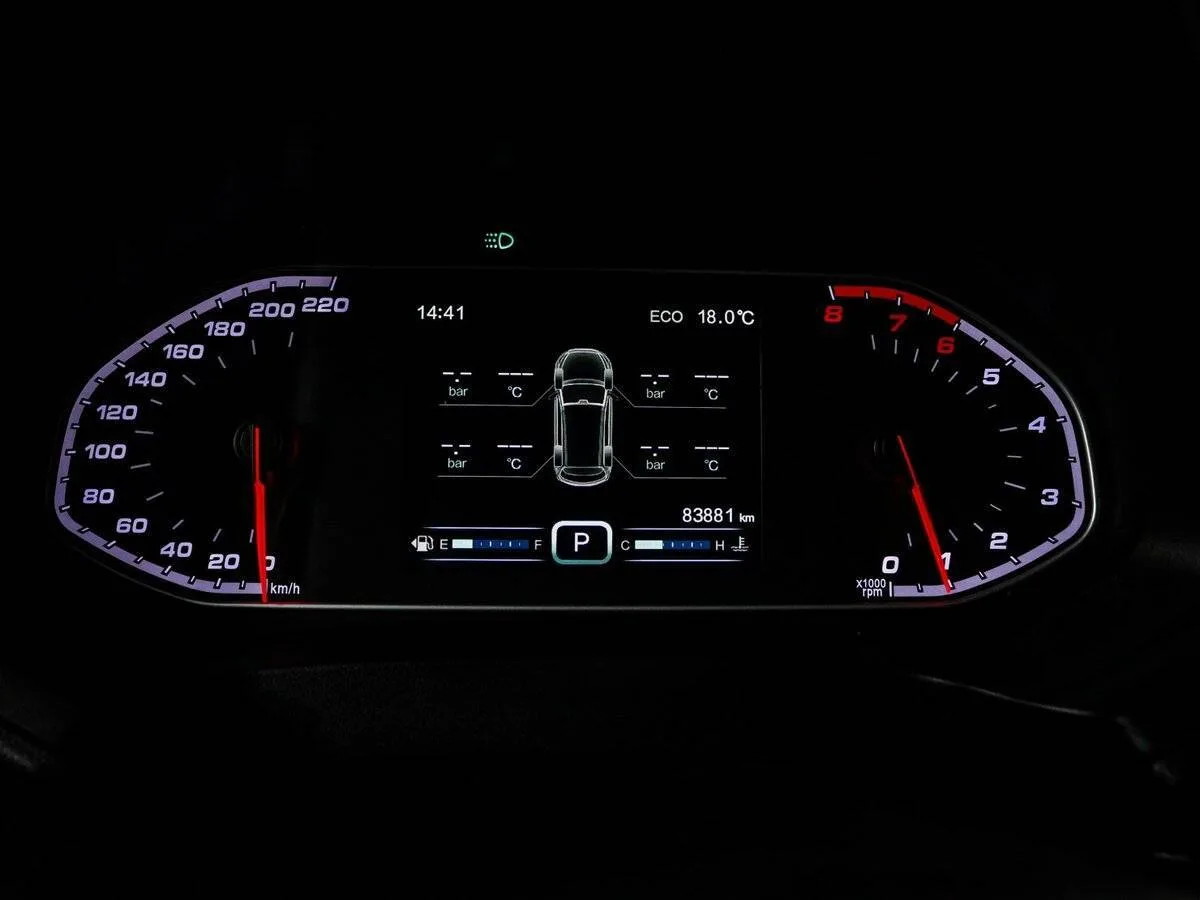 Chery Tiggo 7