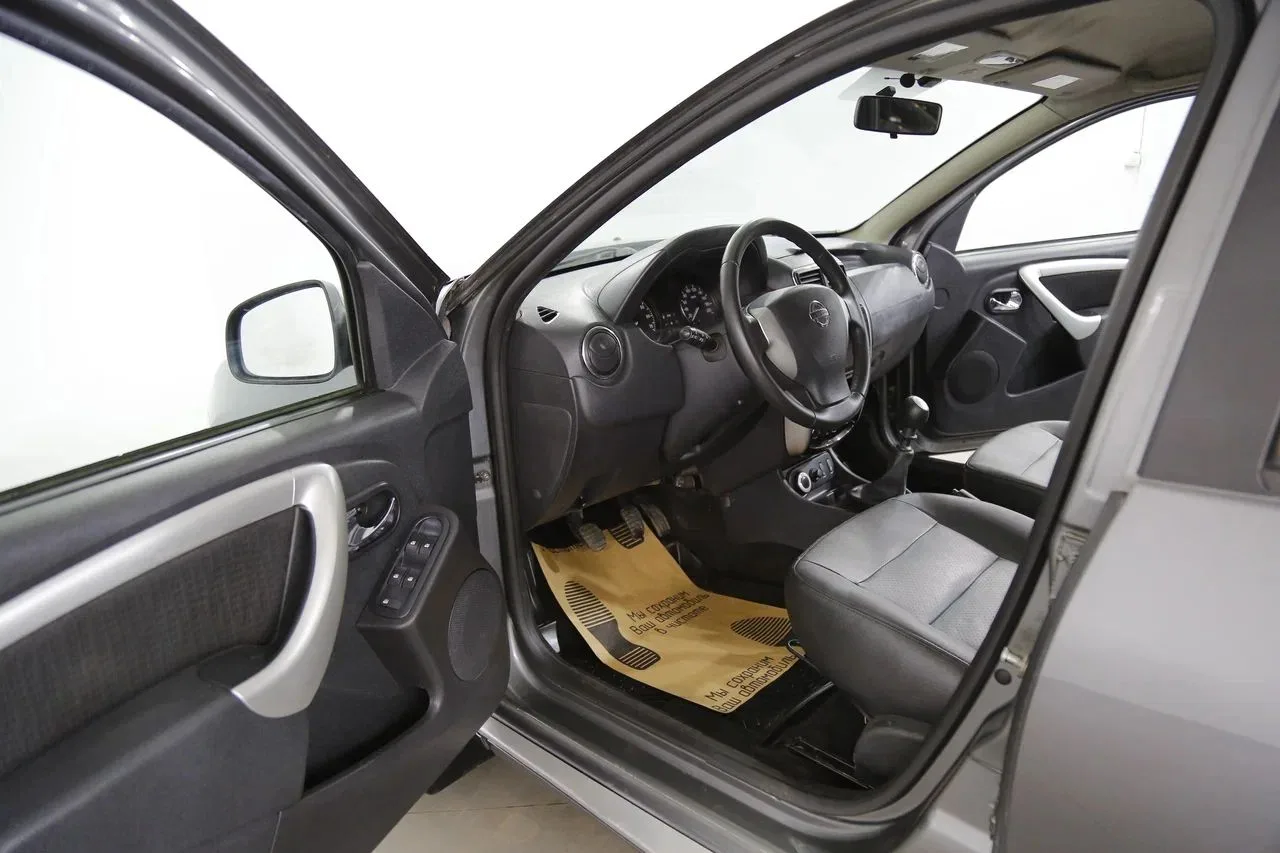 Nissan Terrano