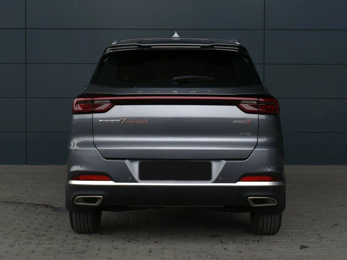 Chery Tiggo 7 Pro Max