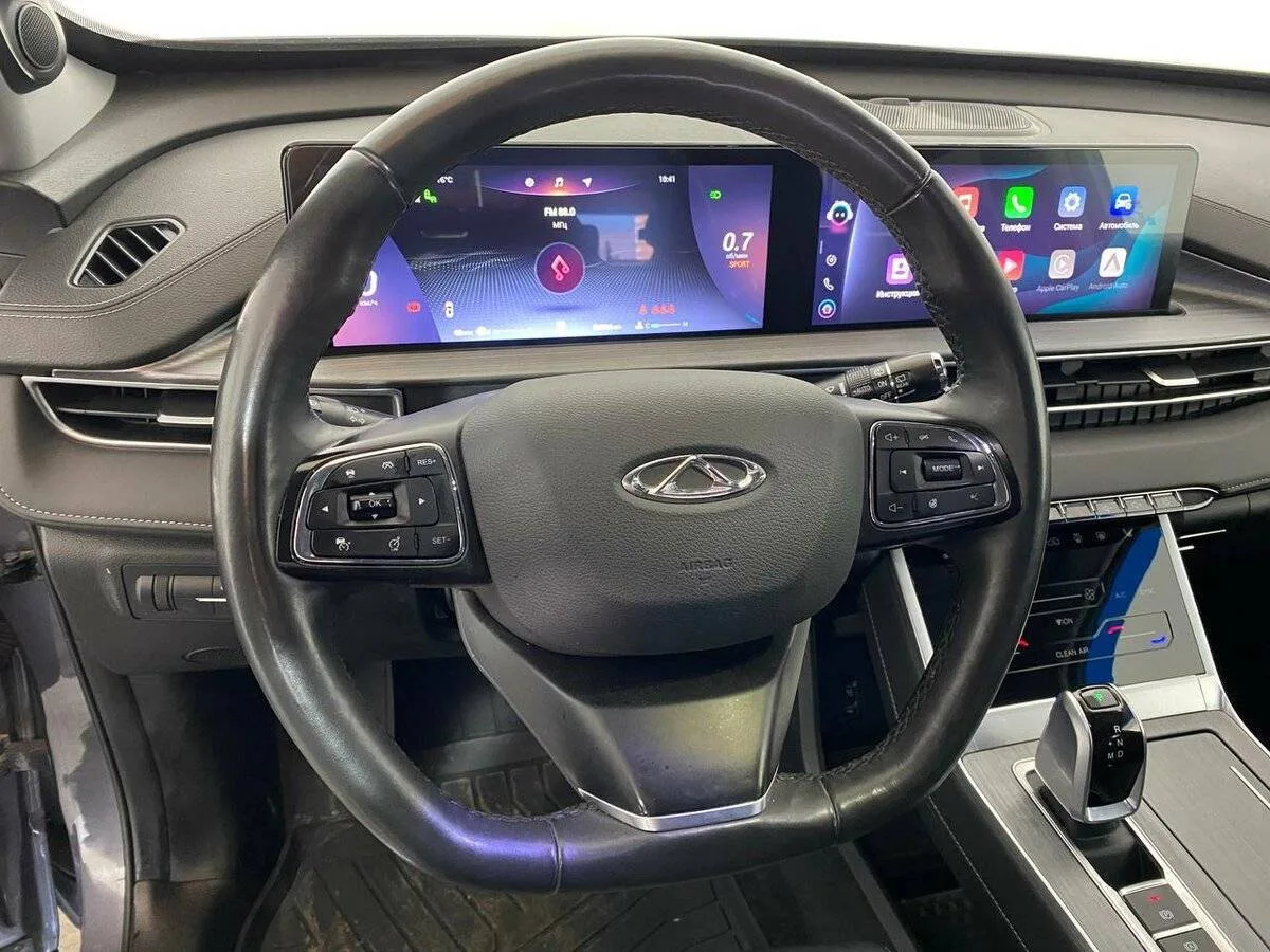 Chery Tiggo 7 Pro Max