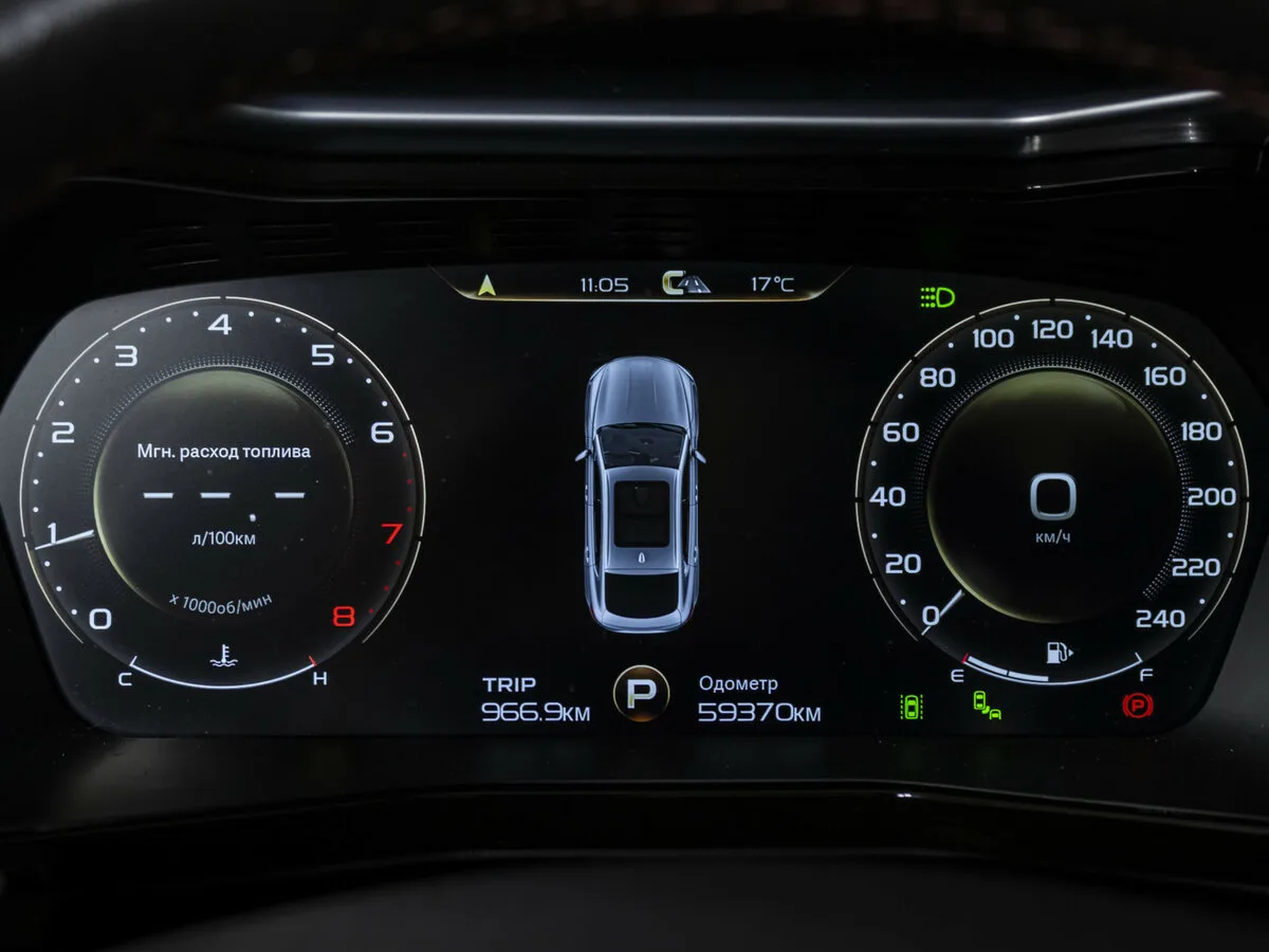 Geely Tugella