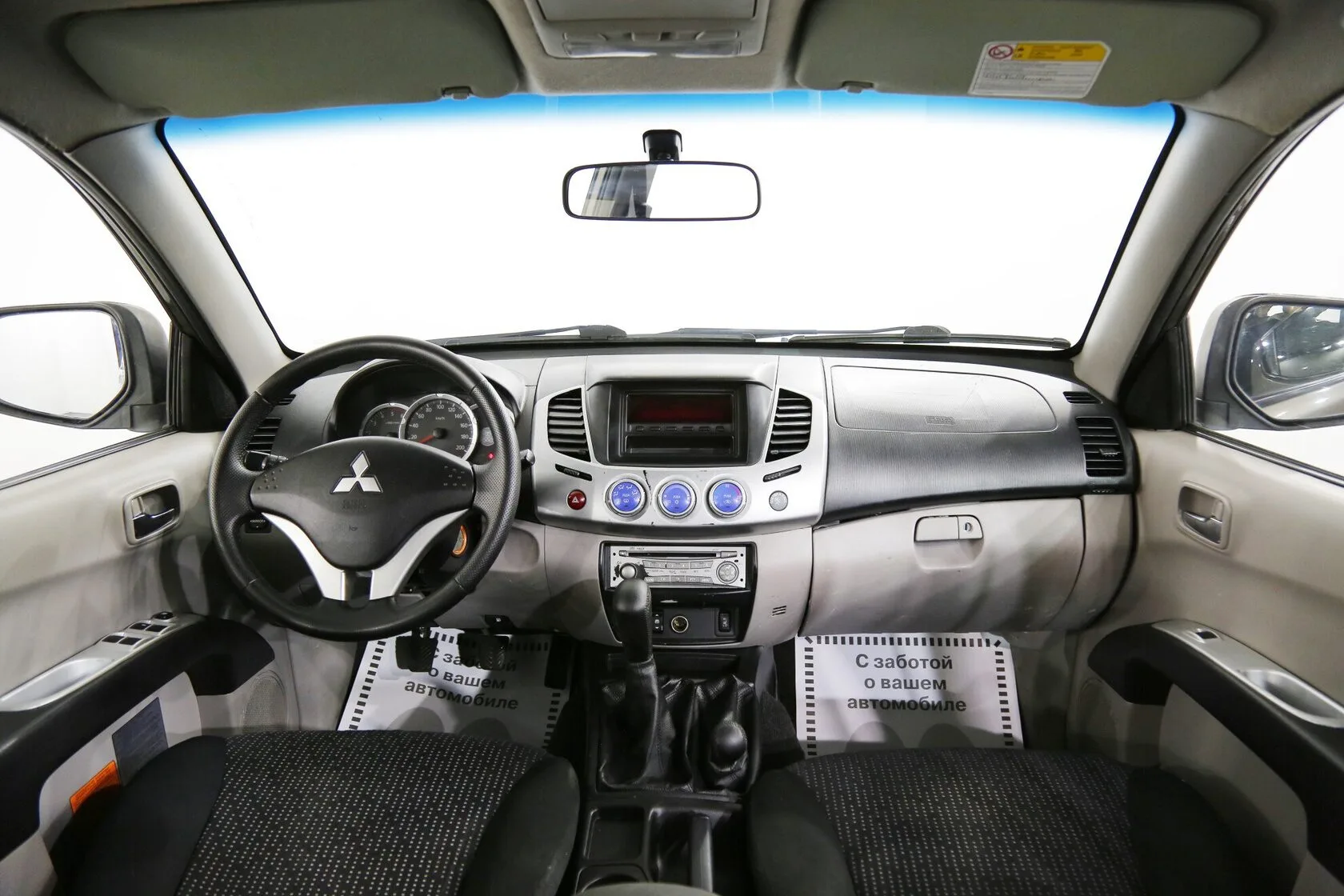 Mitsubishi L200
