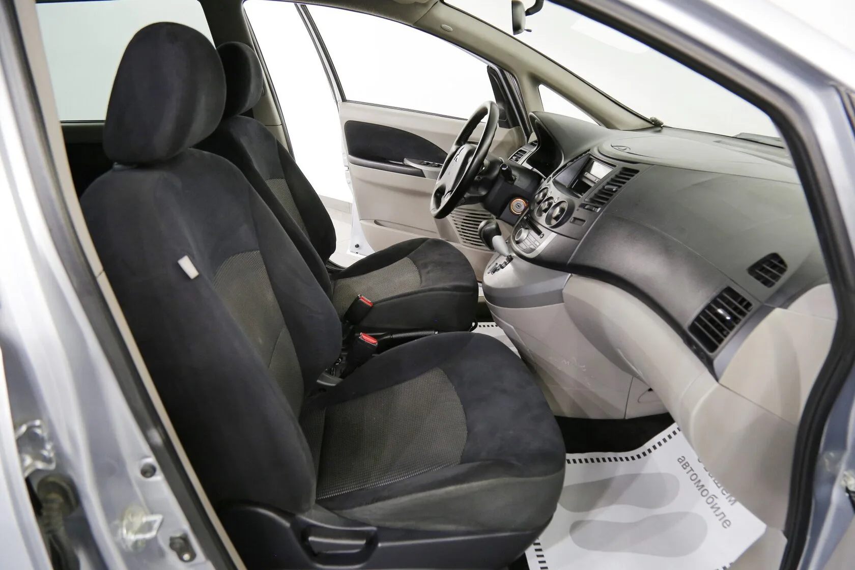 Mitsubishi Grandis