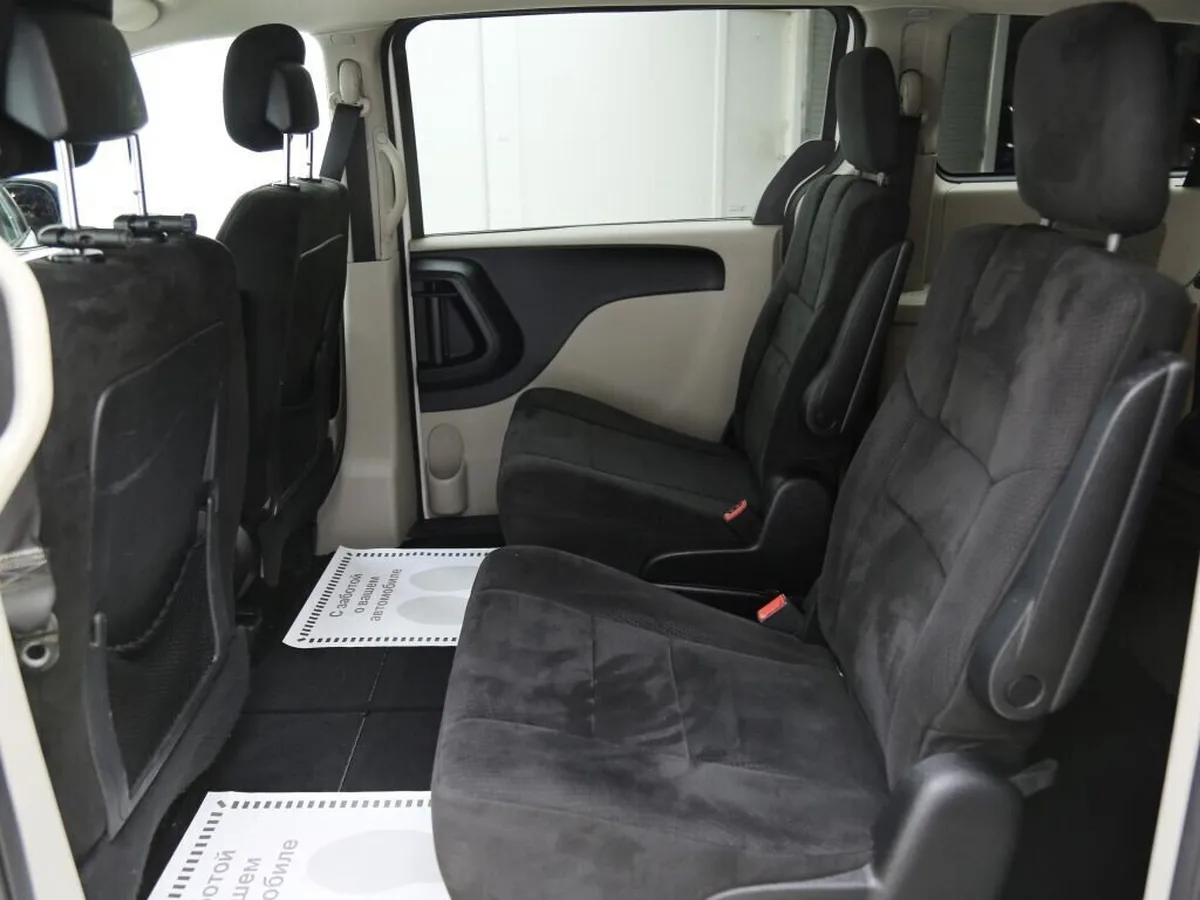 Dodge Caravan