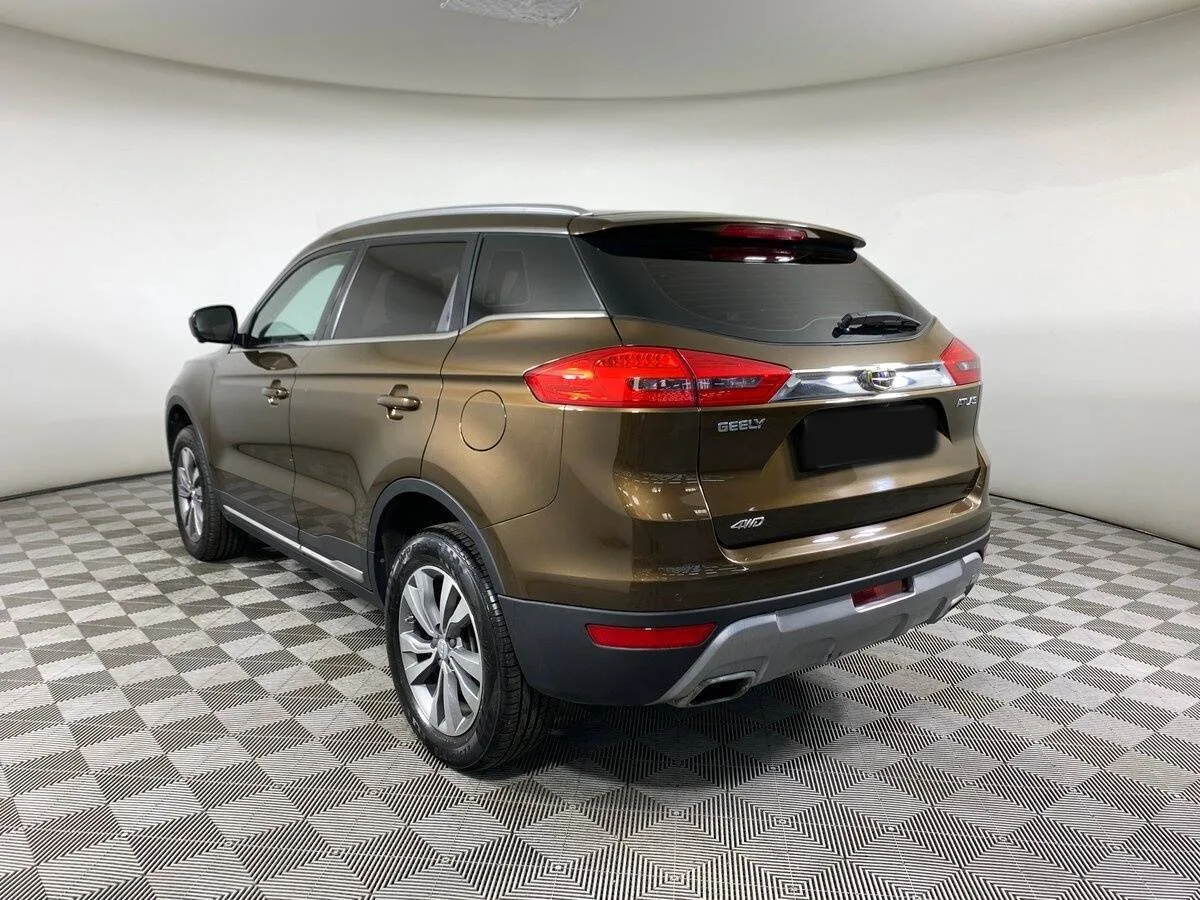 Geely Atlas