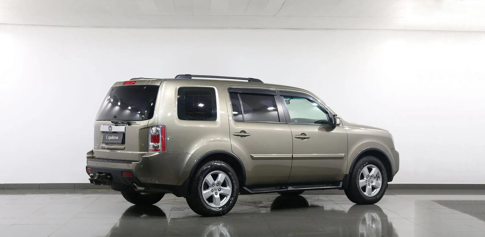 Honda Pilot