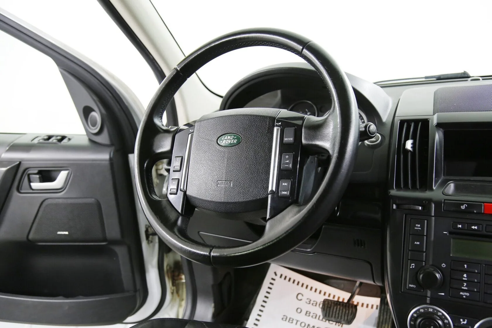 Land Rover Freelander