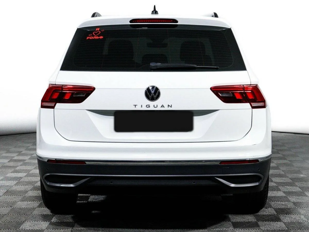 Volkswagen Tiguan