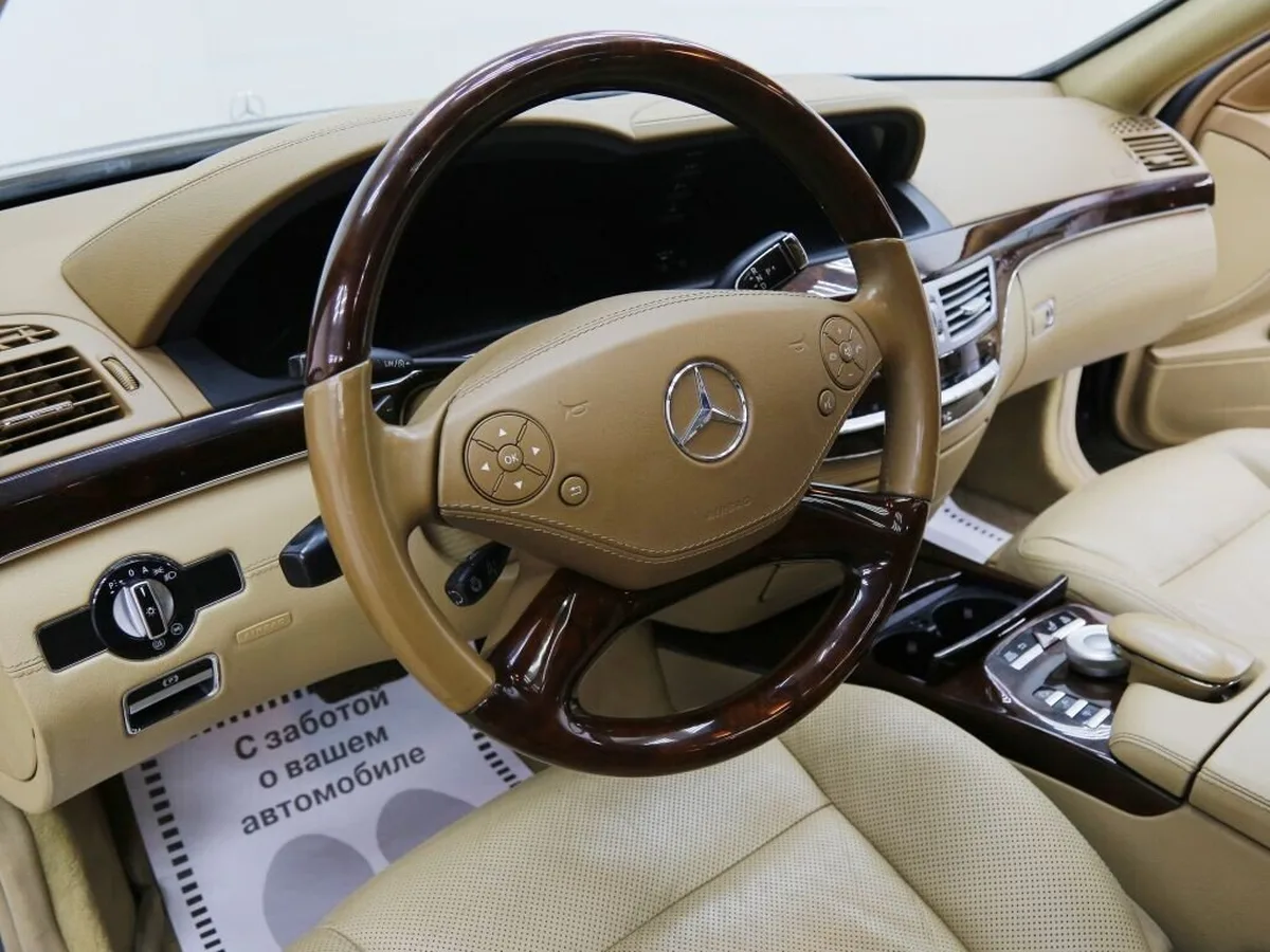 Mercedes-Benz S-Класс