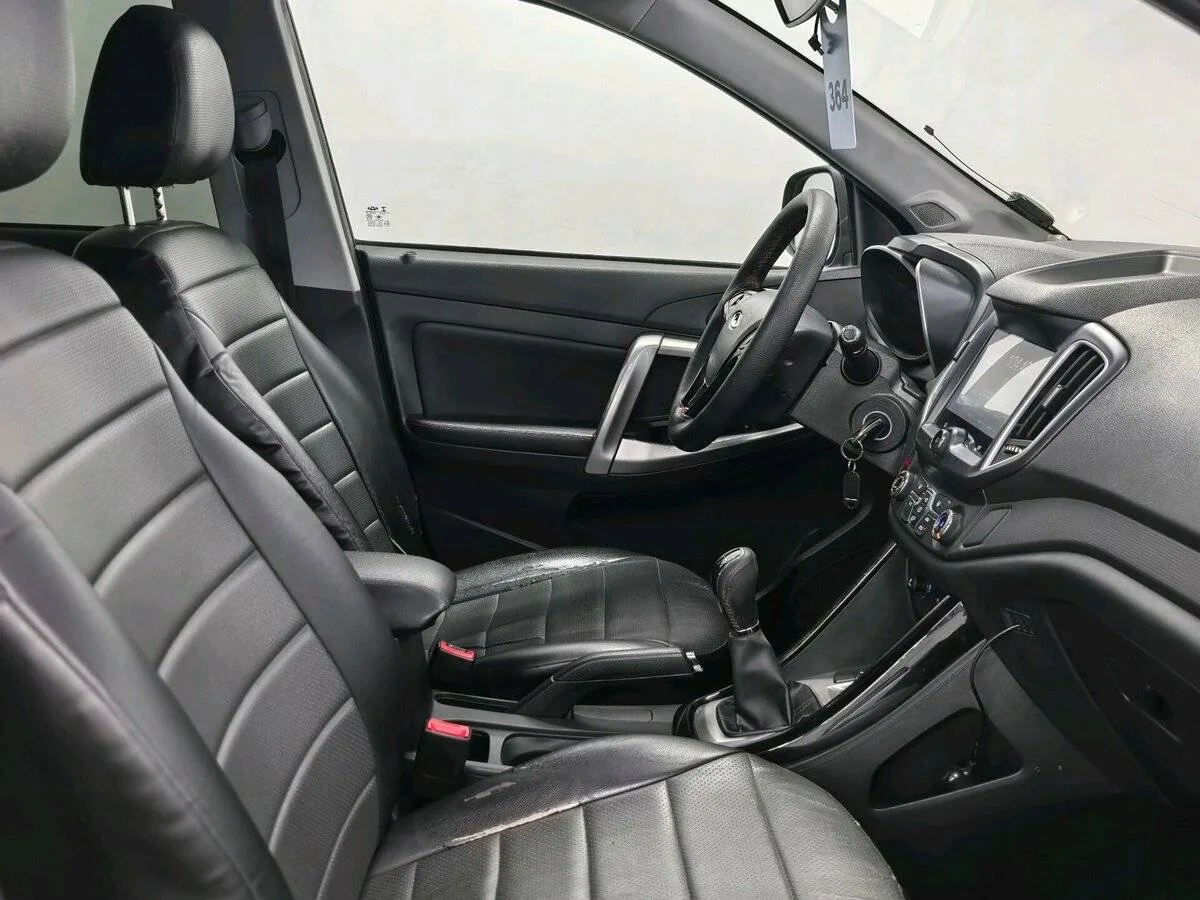 Chery Tiggo 5