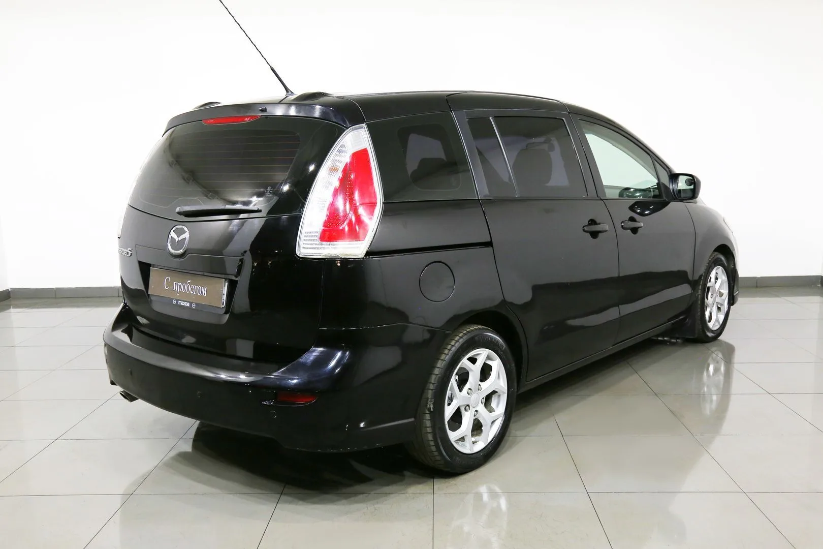 Mazda 5